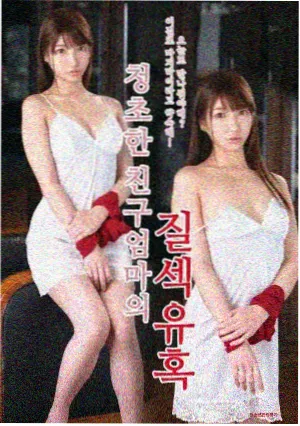 长夜站台 片目卡片